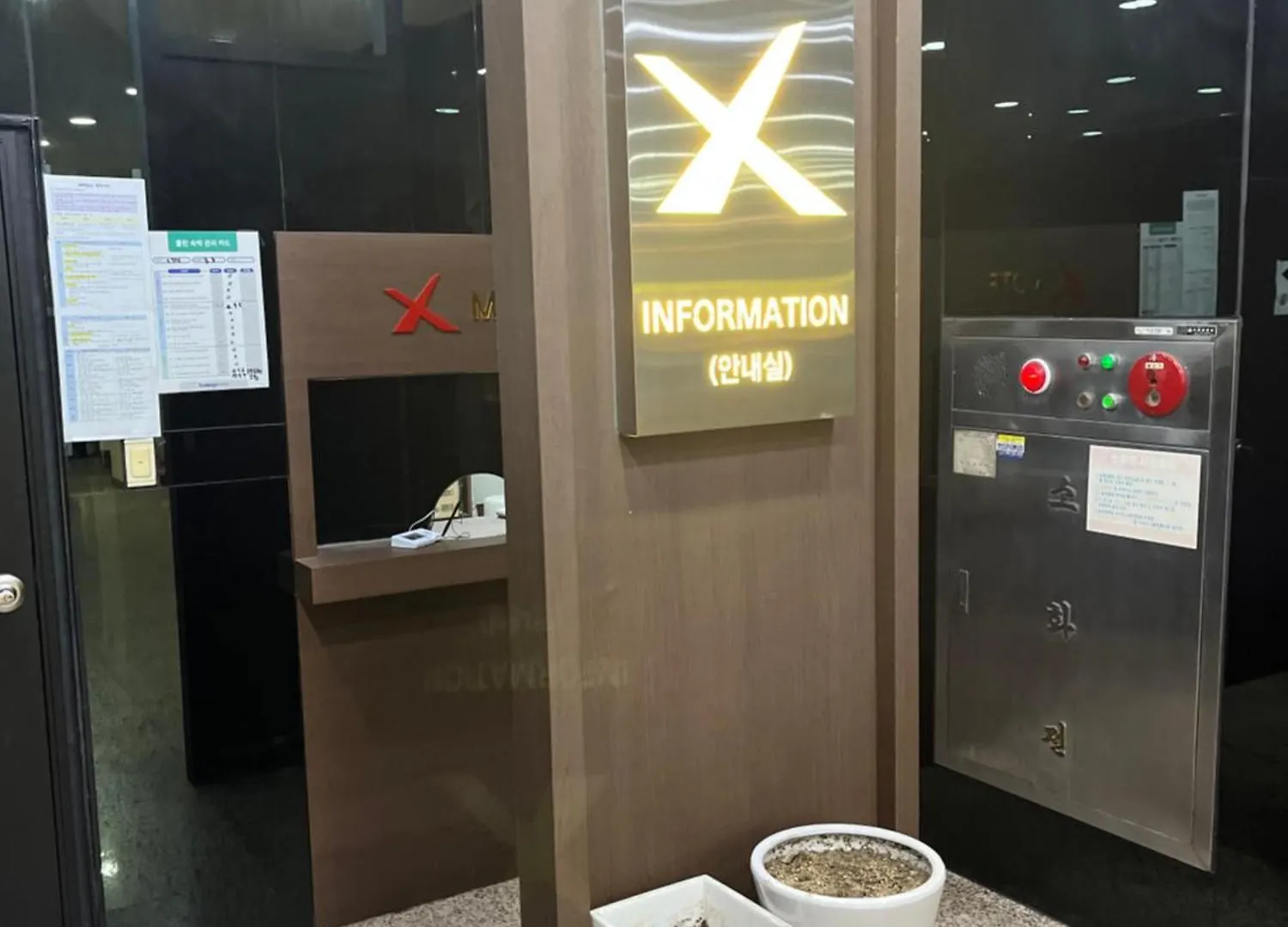 Hotel Seomyeon X à Busan