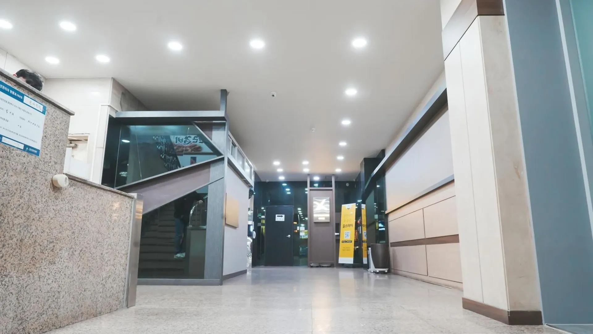 Hotel Seomyeon X à Busan